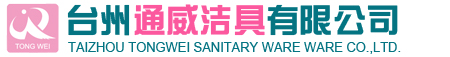 域名交易网 ehuwai.com